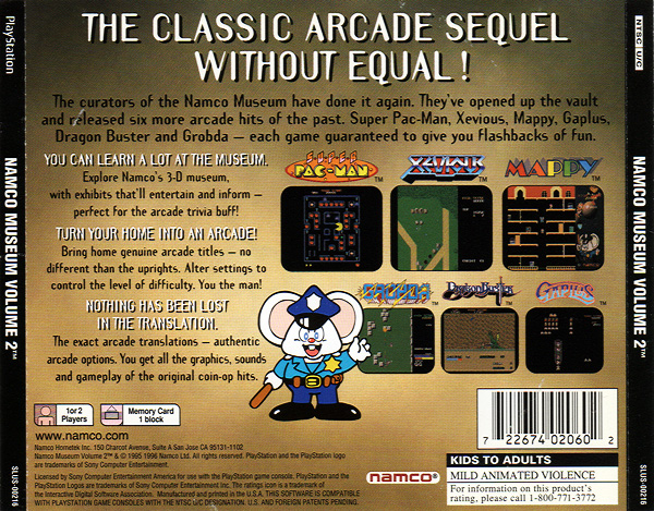 ナムコ・ゲームミュージック2 Amazon.co.jp: GAME SOUND LEGENDS SERIES「ナムコ・ゲーム